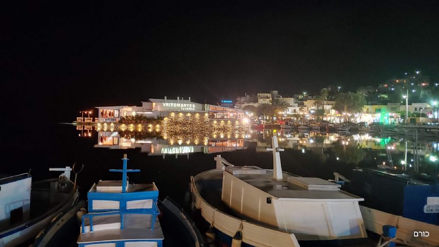 אלונדה בערב